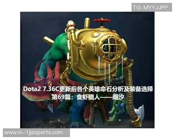 深度探讨赵芳在DOTA2世界中的成长与挑战经历